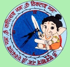 Handcrafted Blue Ganesha Wall Clock